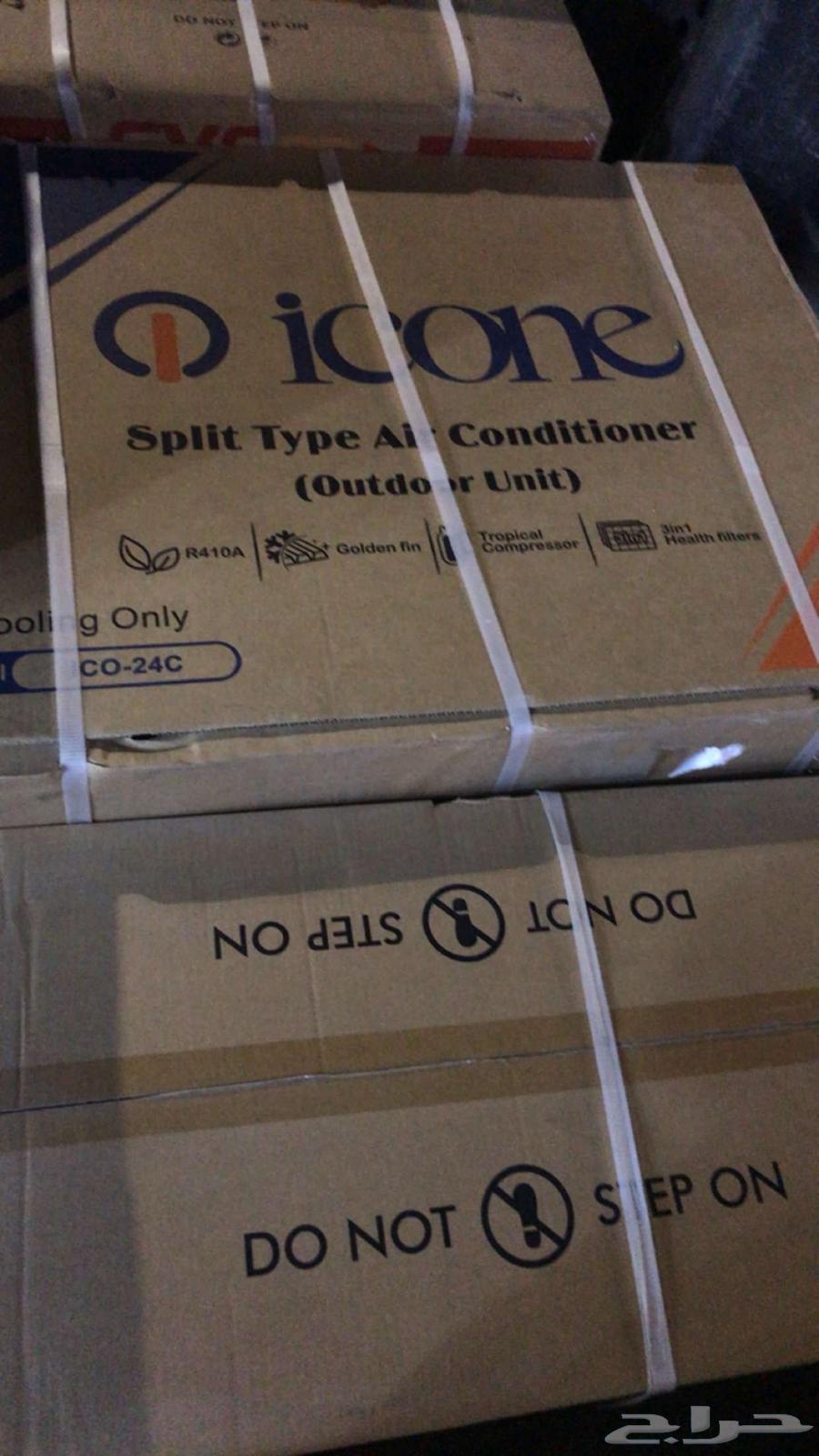 New Eikon Split Air Conditioner, Size 24, in Original Box64361018544898110