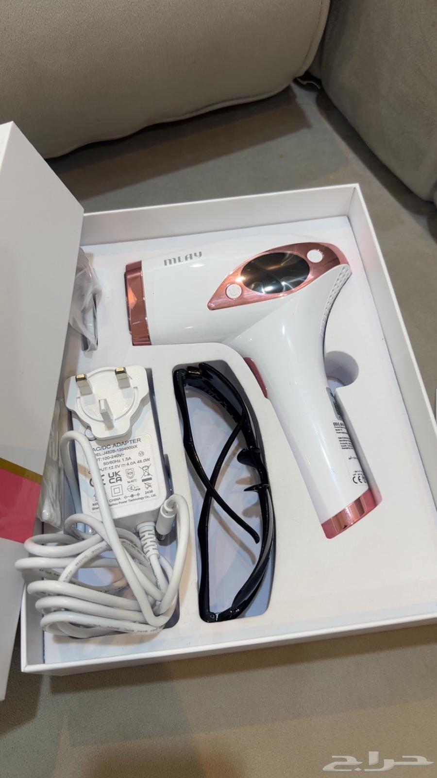 Laser device63619159303298111