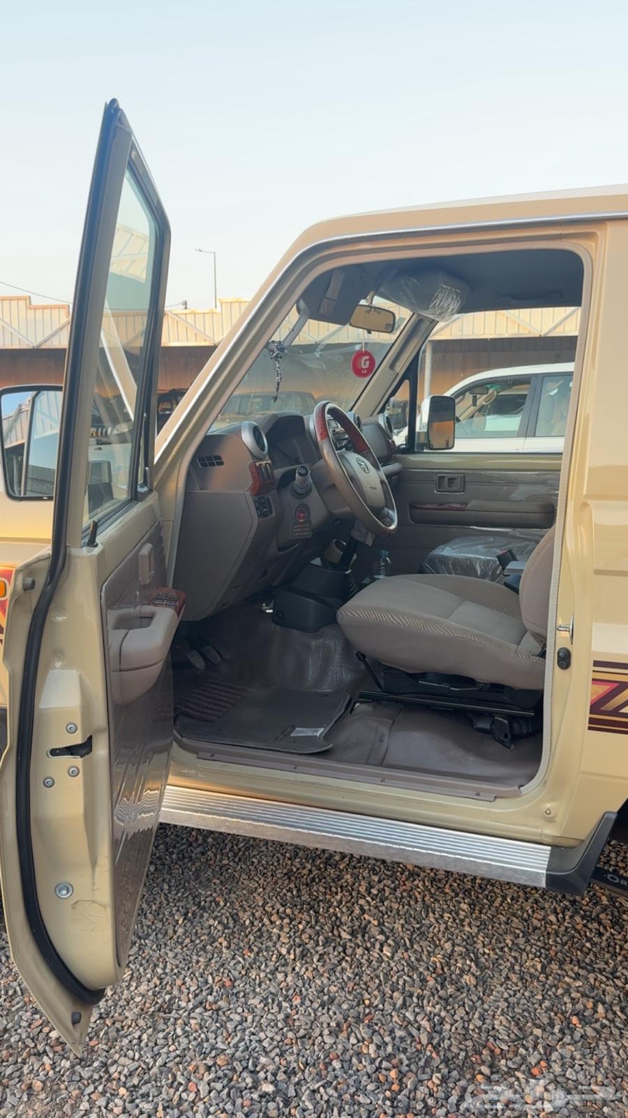 جيب ربع64507612884098114