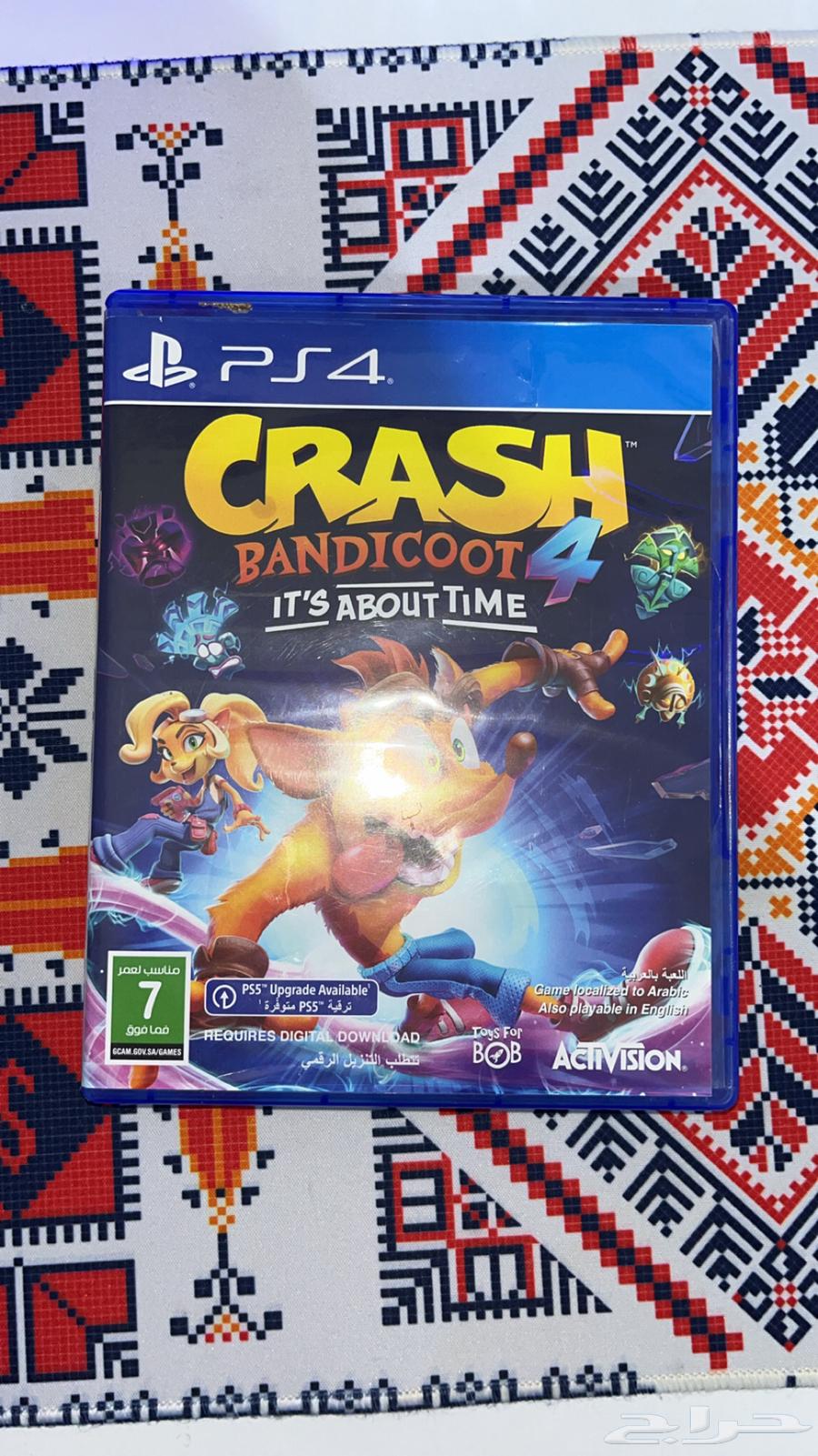 UNCHARTED game with a crush64357586223489114