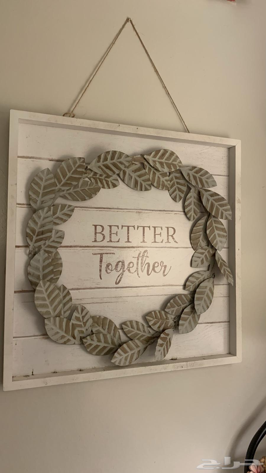 كنب مجلس حريم64355815639425114