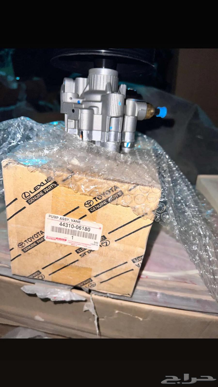 Dexron Camry Pump64499772855171110