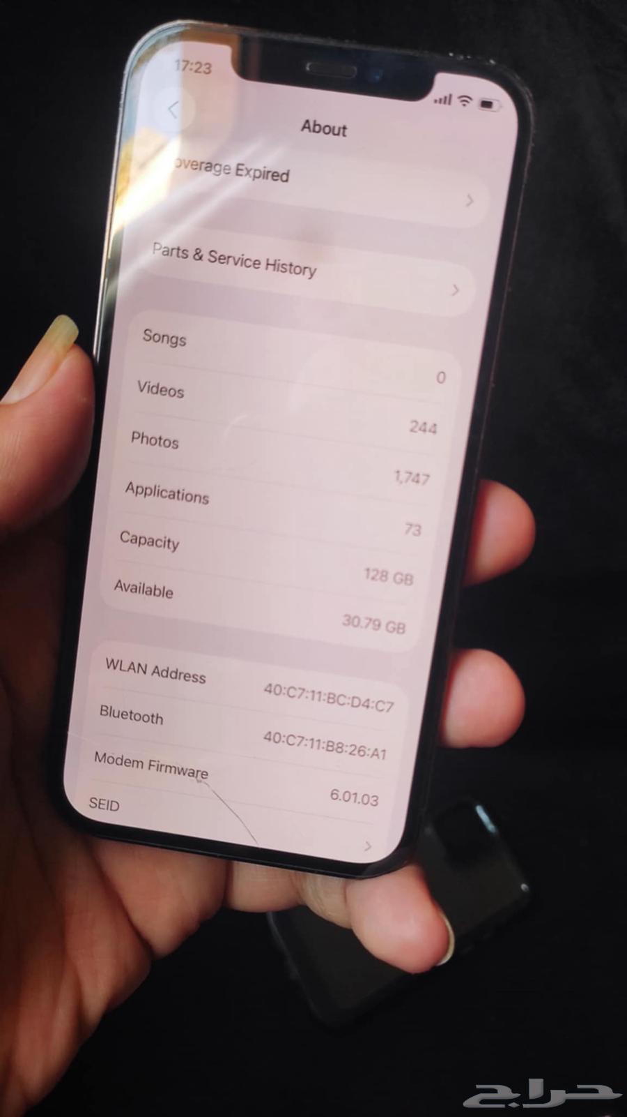 ايفون 12 برو نظيف64361785500673112