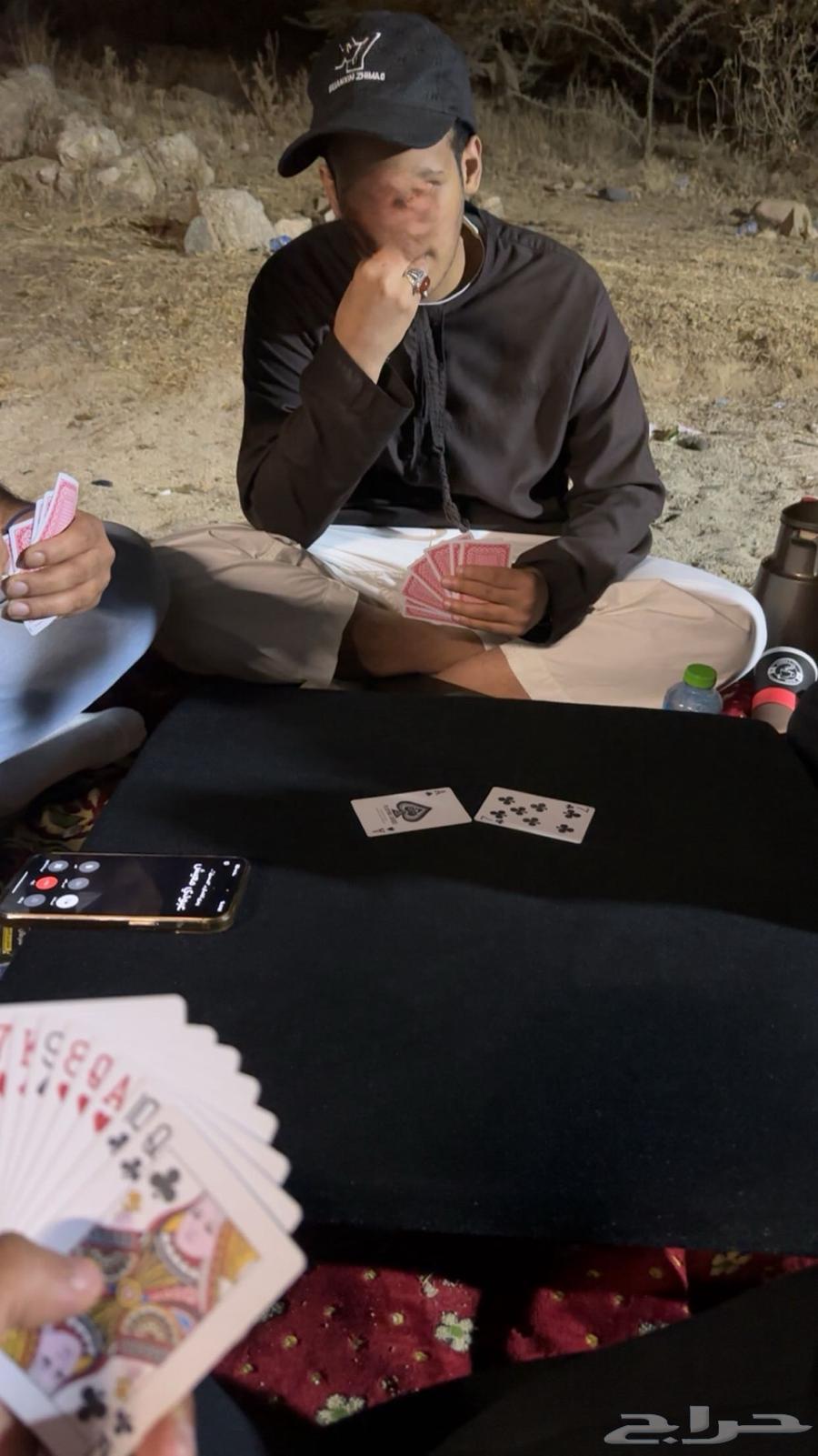 طاولة بلوت64356486392194113