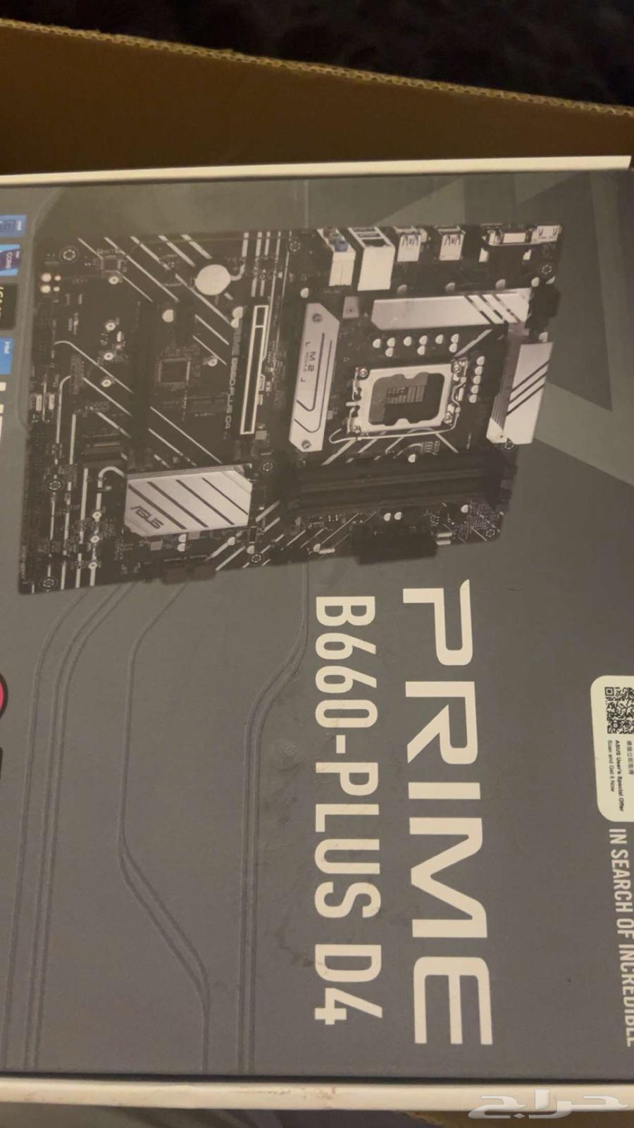 بي سي64357202457603114