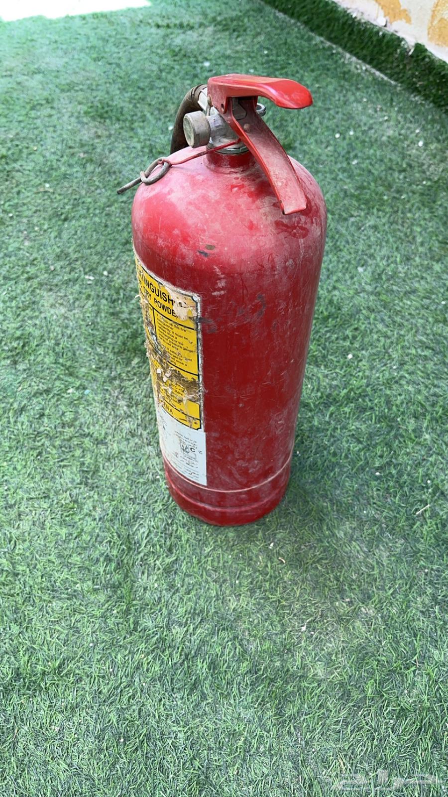 Fire extinguisher64498340502017110