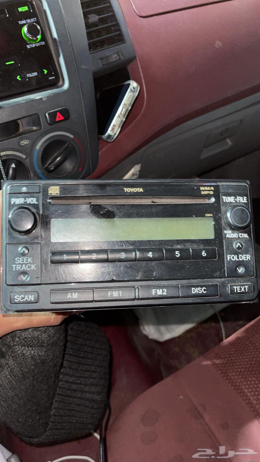 مسجل ربع وكاله64493660497281110