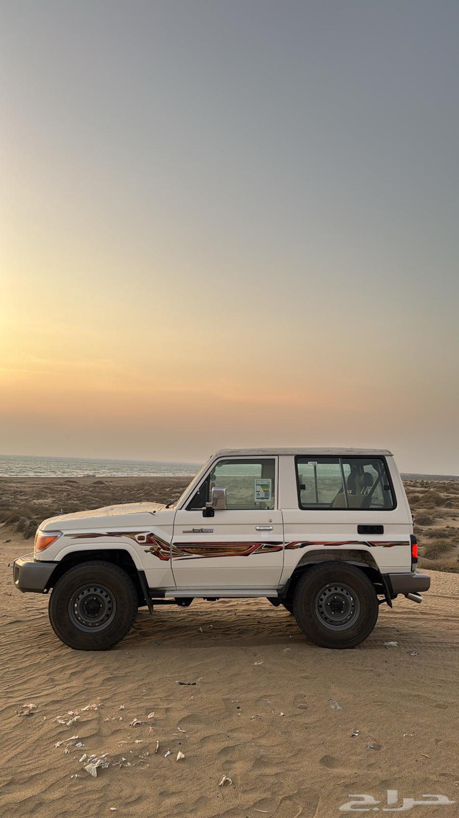 جيب ربع 2021 سعودي64494016615426113