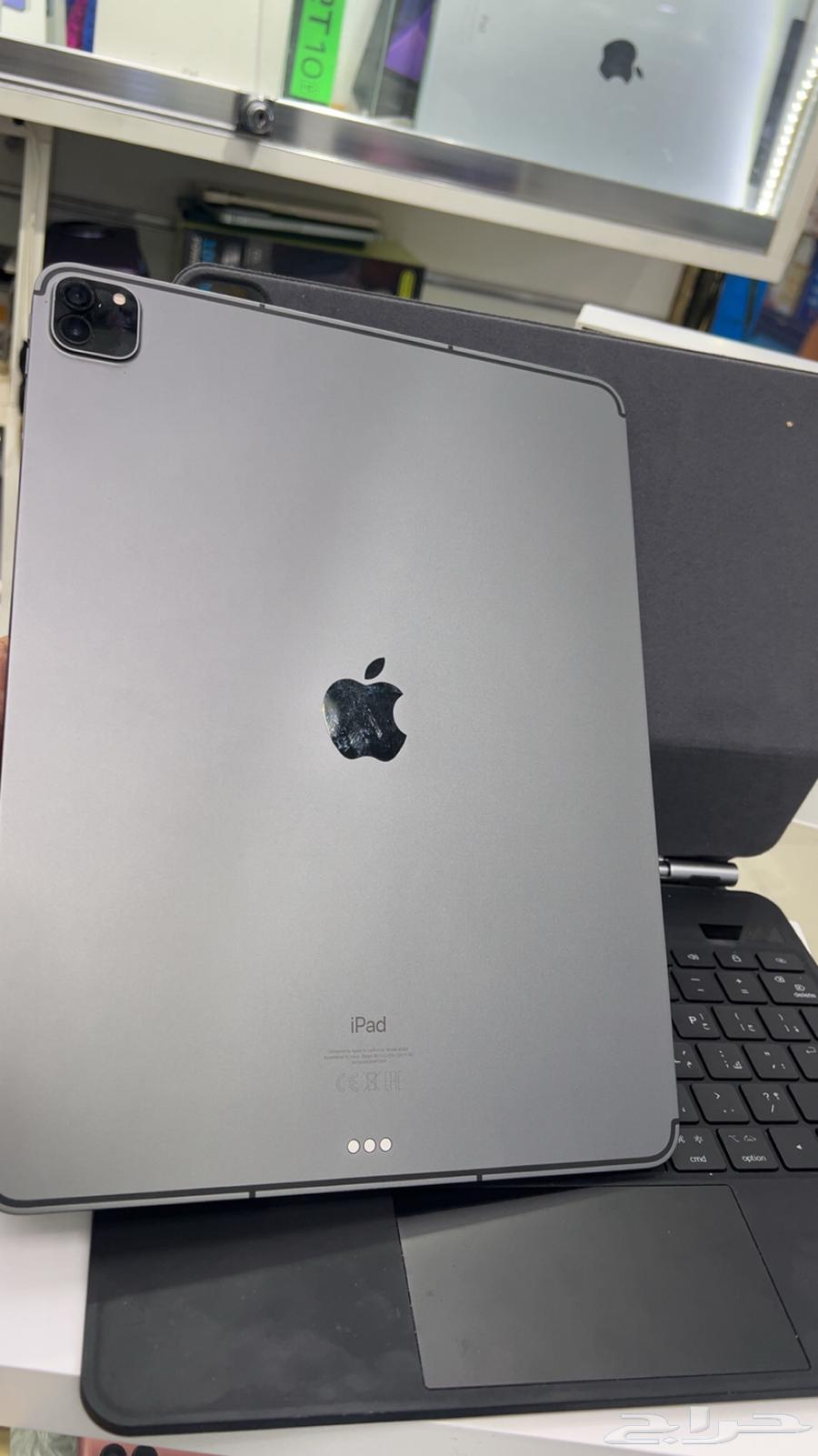 ايباد برو 12.964349624080385114