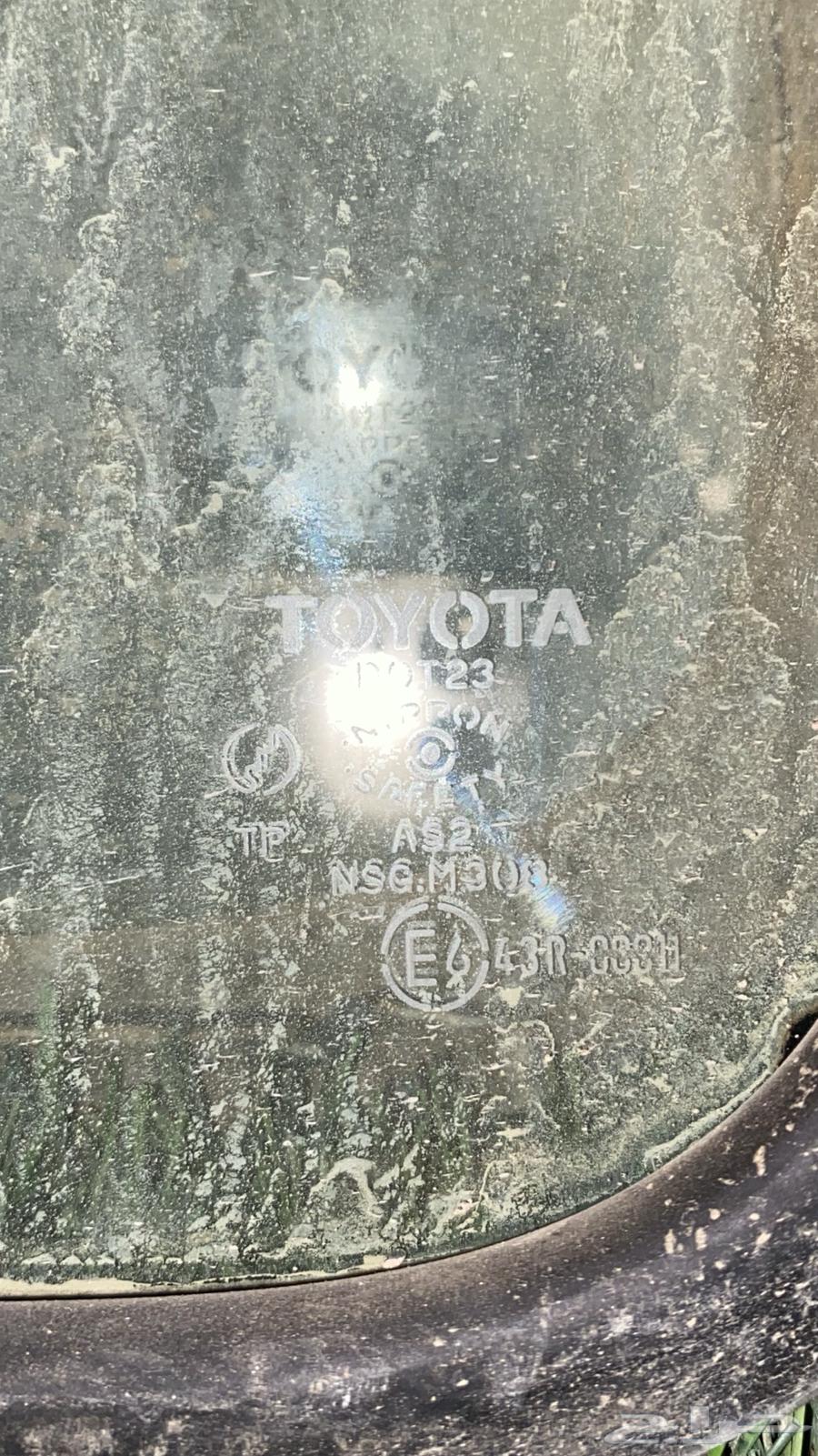 قزاز جانبي الربع 2000 قطري64497689443330114