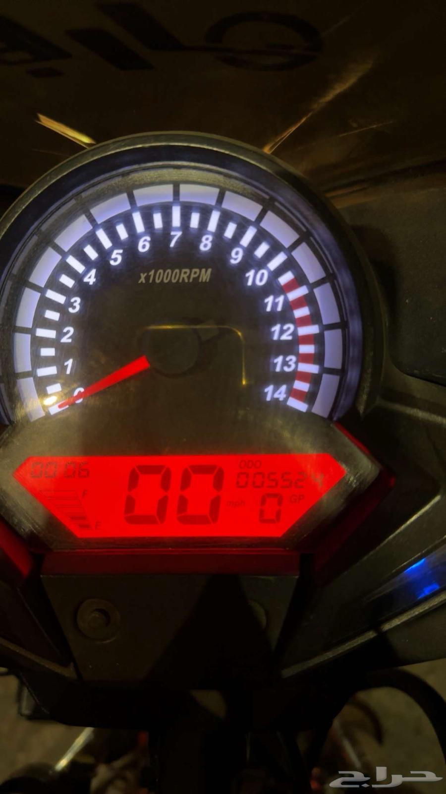 دباب ريس 25064495268519042114