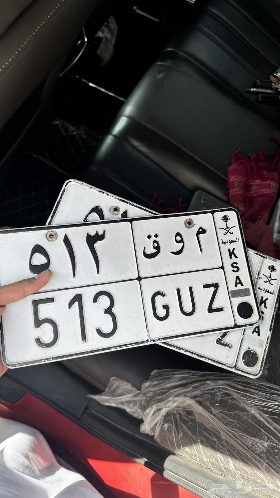 Triptych panel64501132307073110