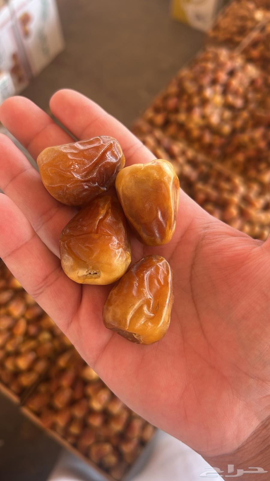 We have all types of sugar available64351123552641111