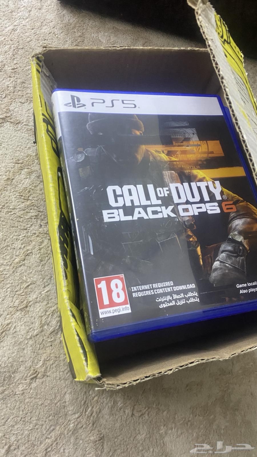 العاب بلاستيشن 564360275691139112