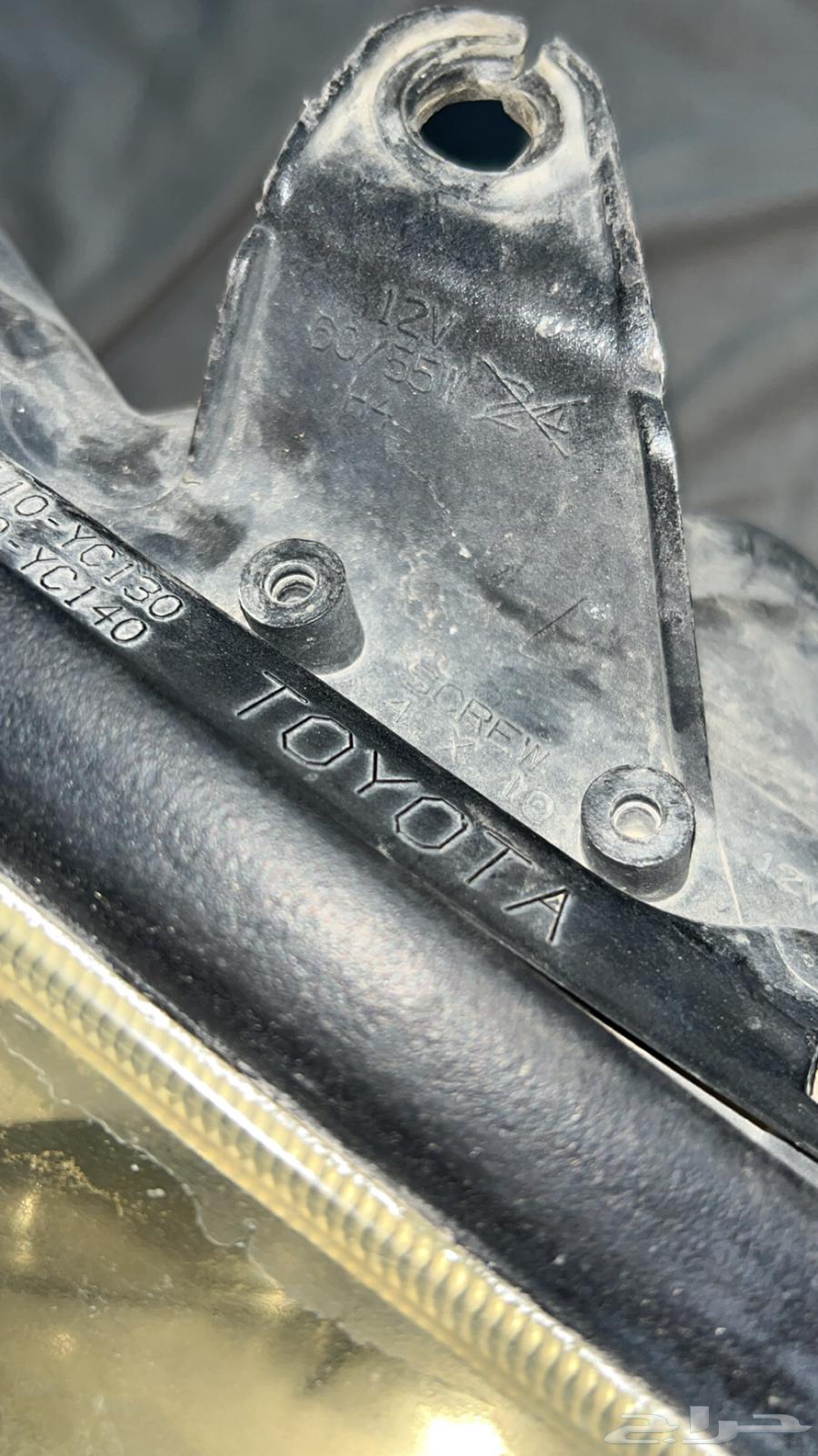 Rear light and bulb for Camry 200664499549330817111