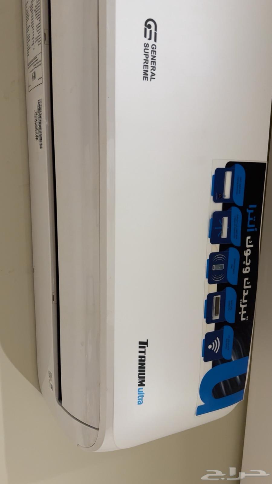 عدد (2) مكيفات سبليت64360247107202110