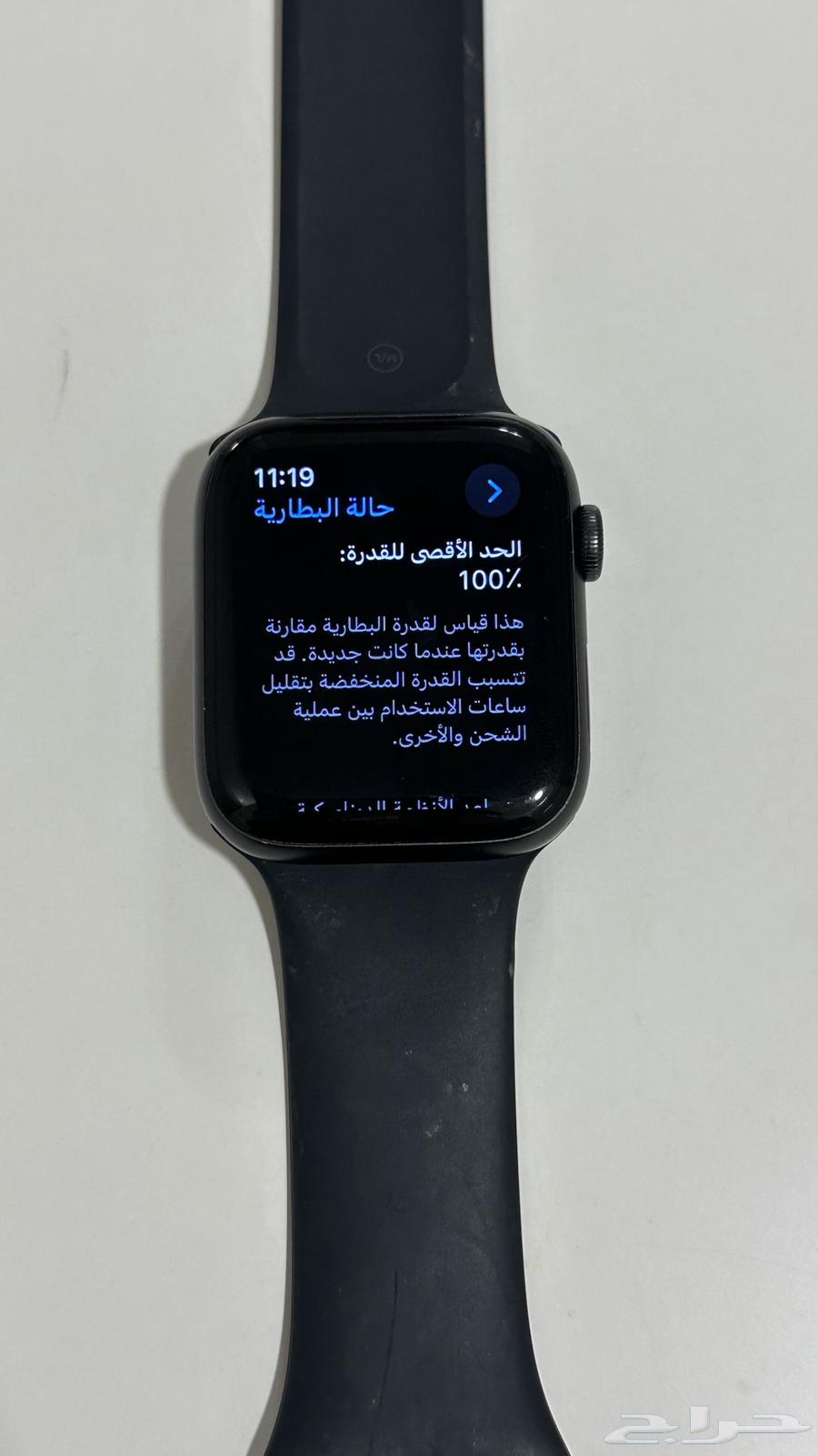 Apple Watch SE   44 مم   سوداء   ألمنيوم  حاله ممتازه64362317693827113