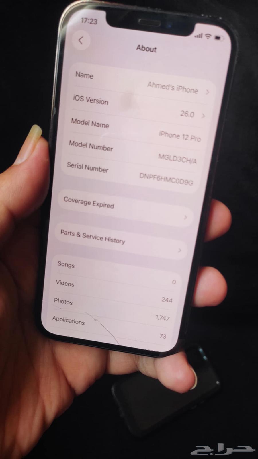 ايفون 12 برو نظيف64361785500673113