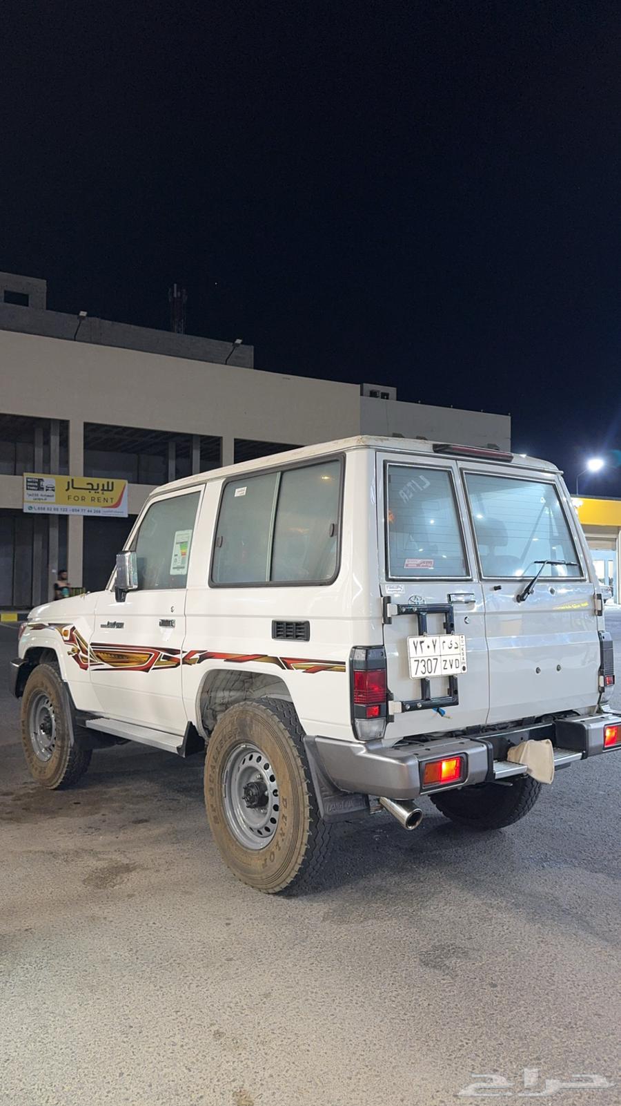 جيب ربع 2021 سعودي64494016615426112