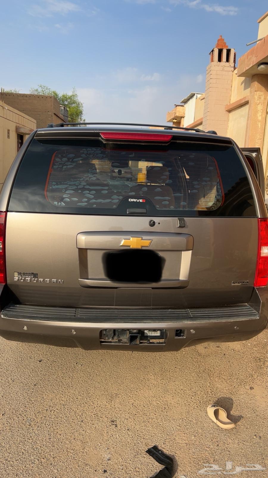 Super Ban64504009180417112