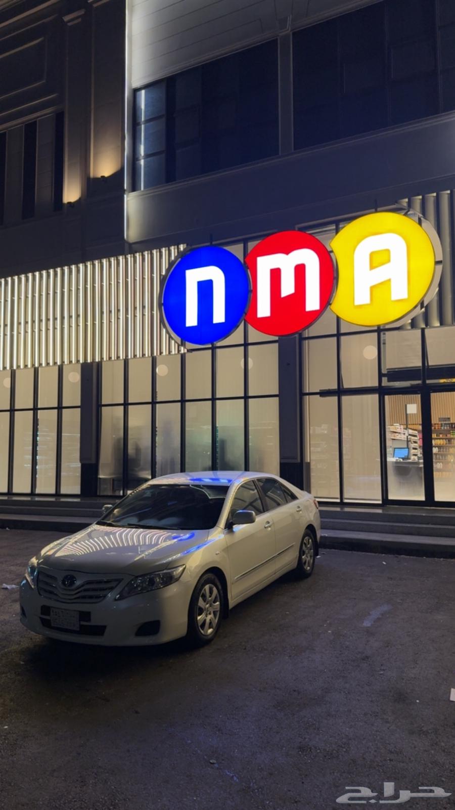 Camry 2011 Standard Automatic64469879046530114