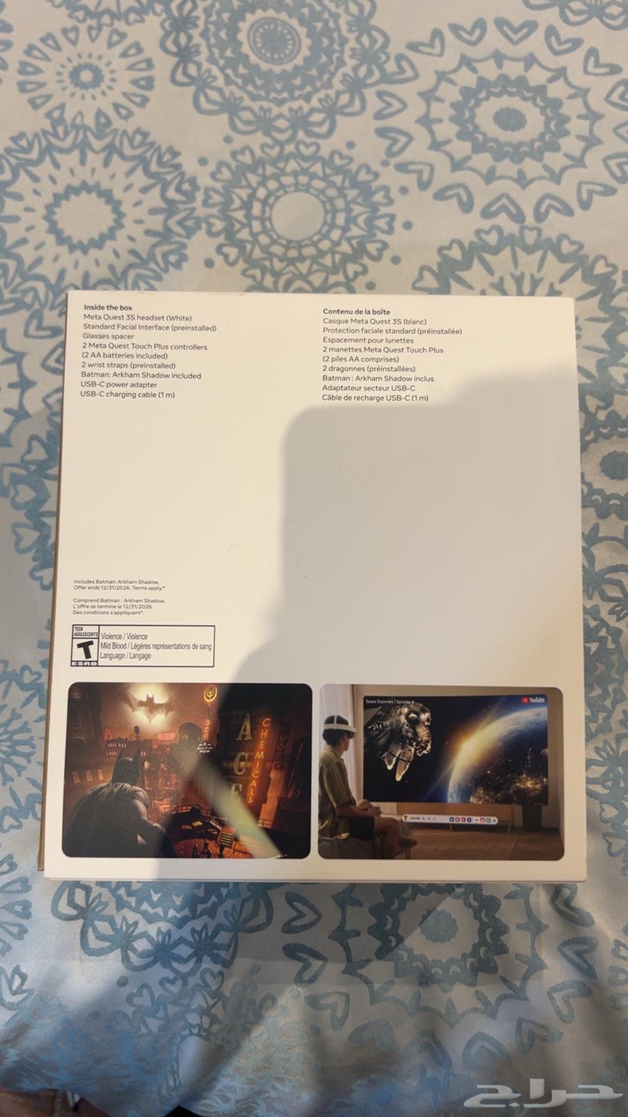 نظارة واقع افتراضي VR64361268389249112