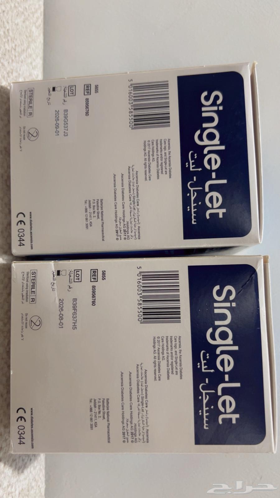 ابر وخز معقمه للتحليل السكر64361607722113113