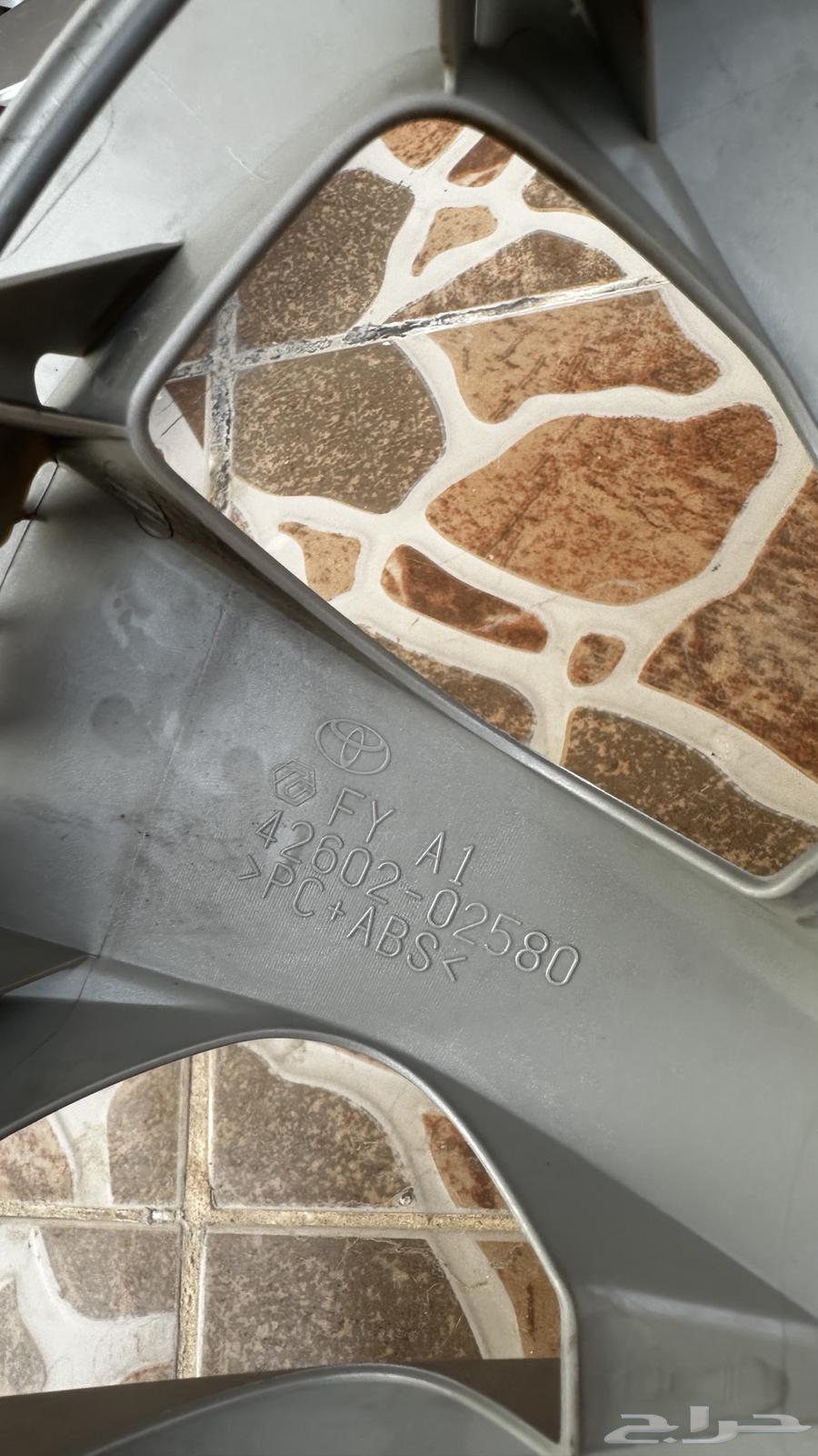 طيس وجنوط كورلا اصلي تركب من 20-2564502995594498111