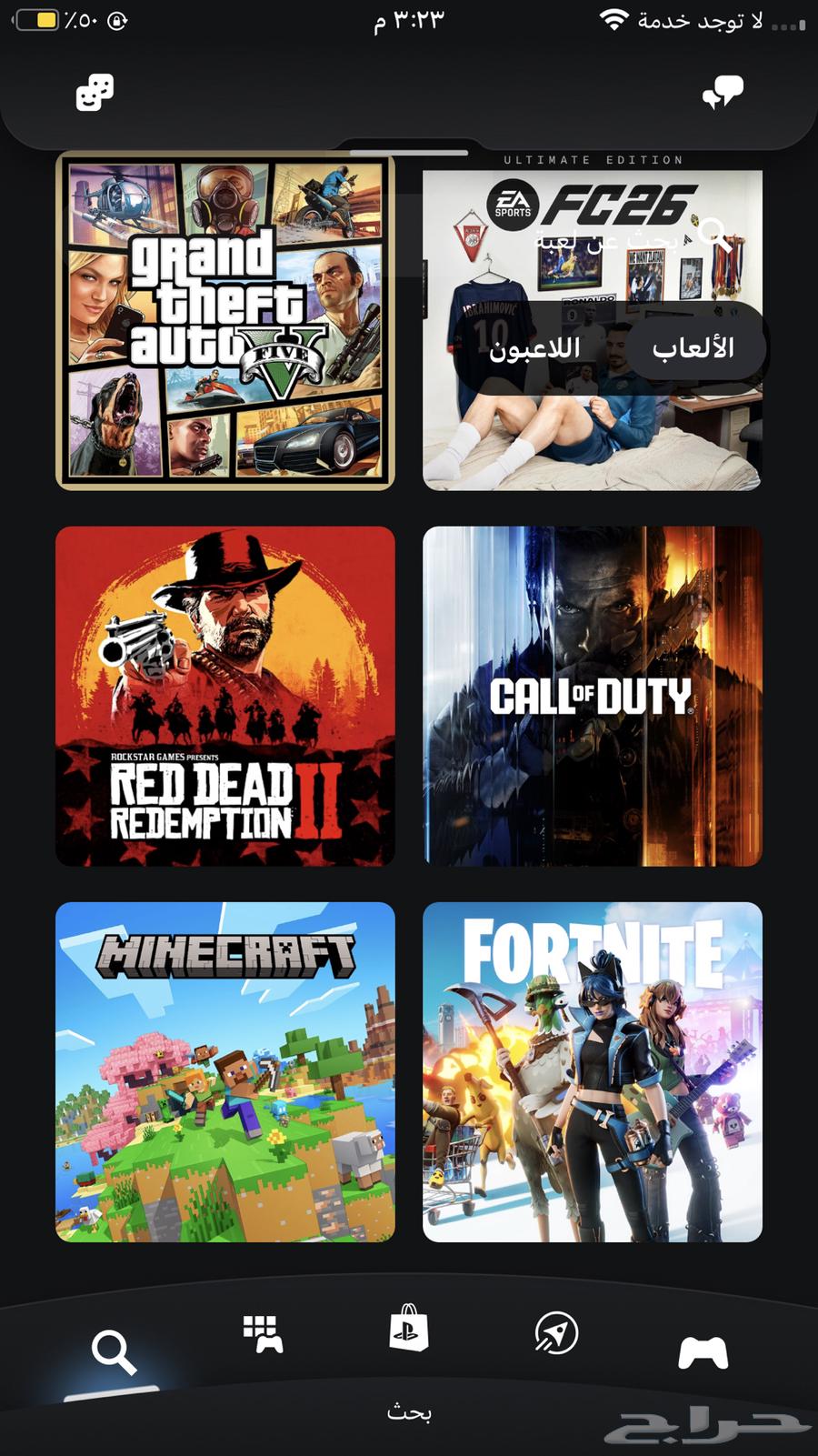 PlayStation with two accounts and accessories and bag64500394733315110