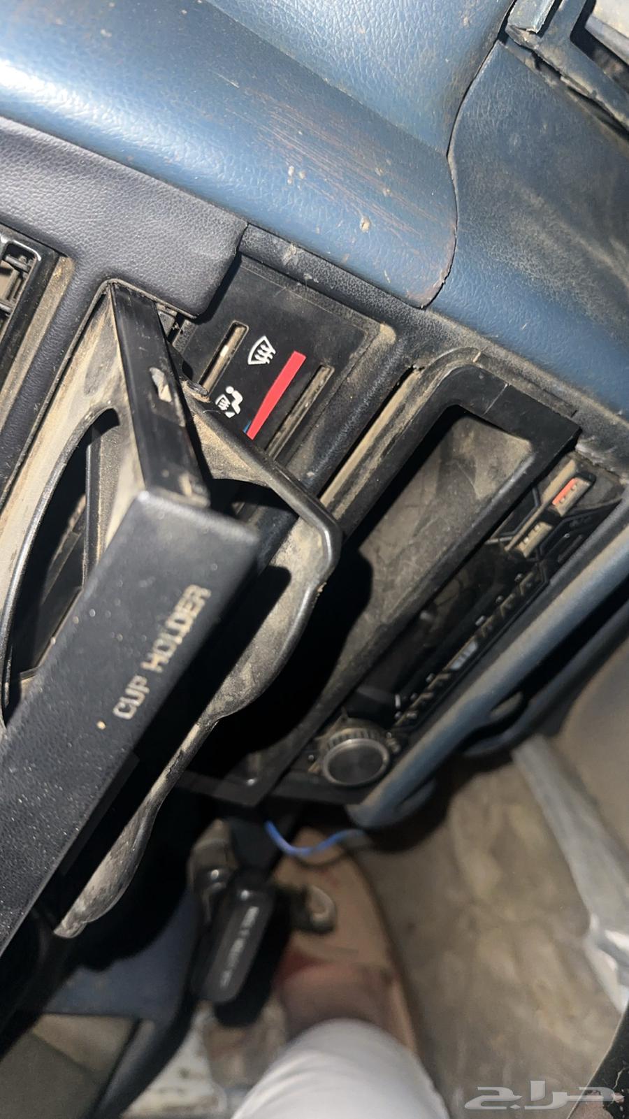 HiLux Cup Holder 89 to 97, All Models Compatible64495186187521111