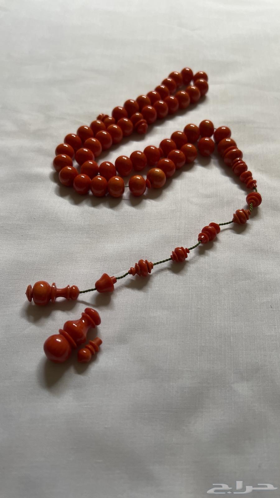 Fatoran Misbaha64354593151363111