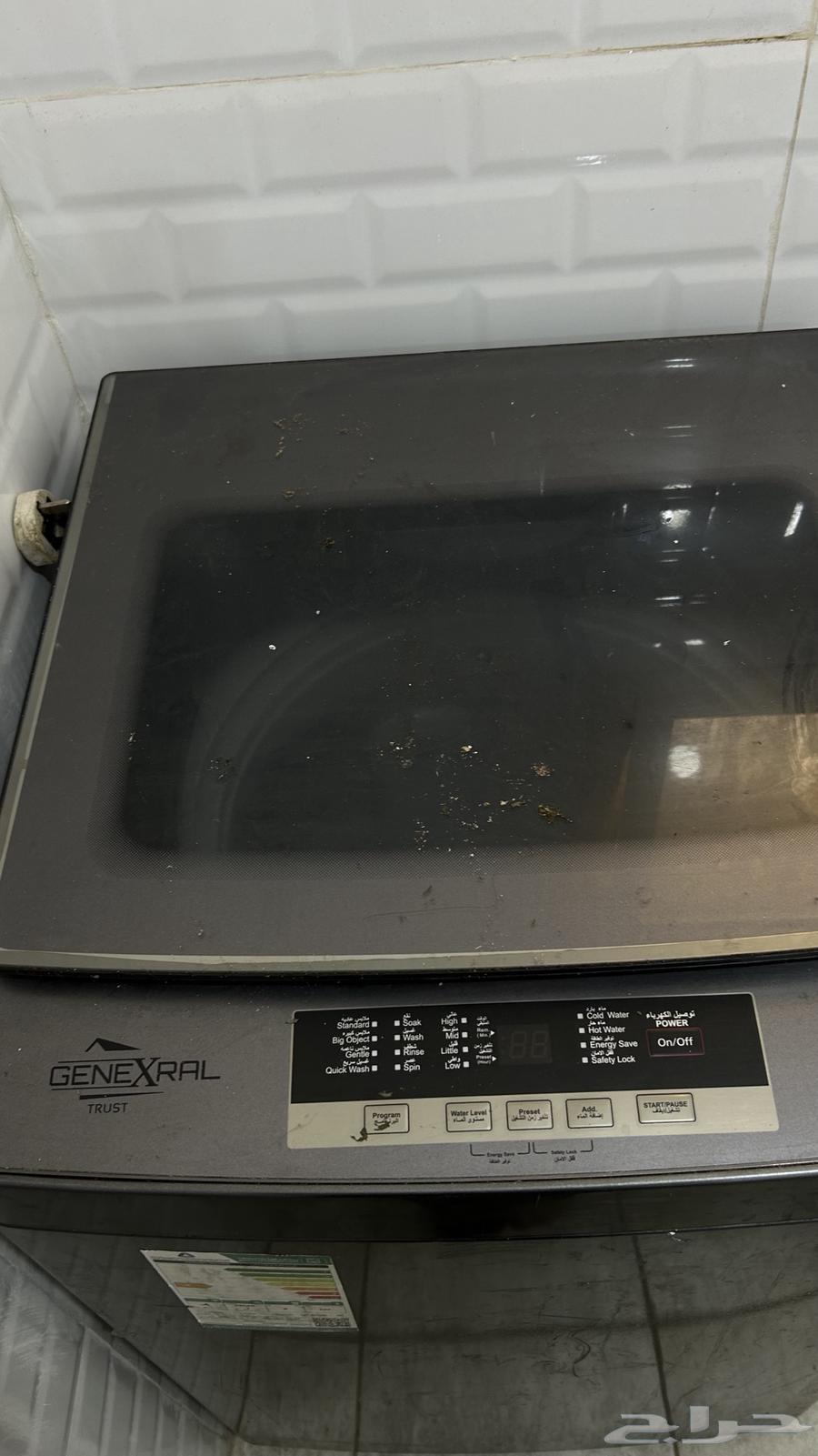 Automatic washing machine capacity 9 kg64354976016258112