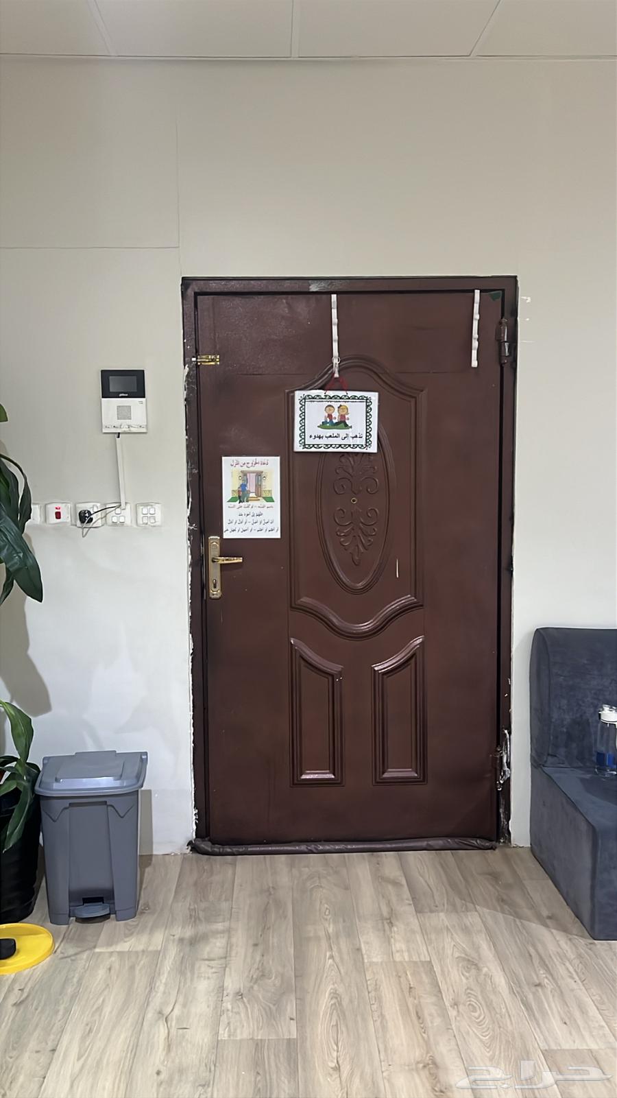 باب64351366662787110