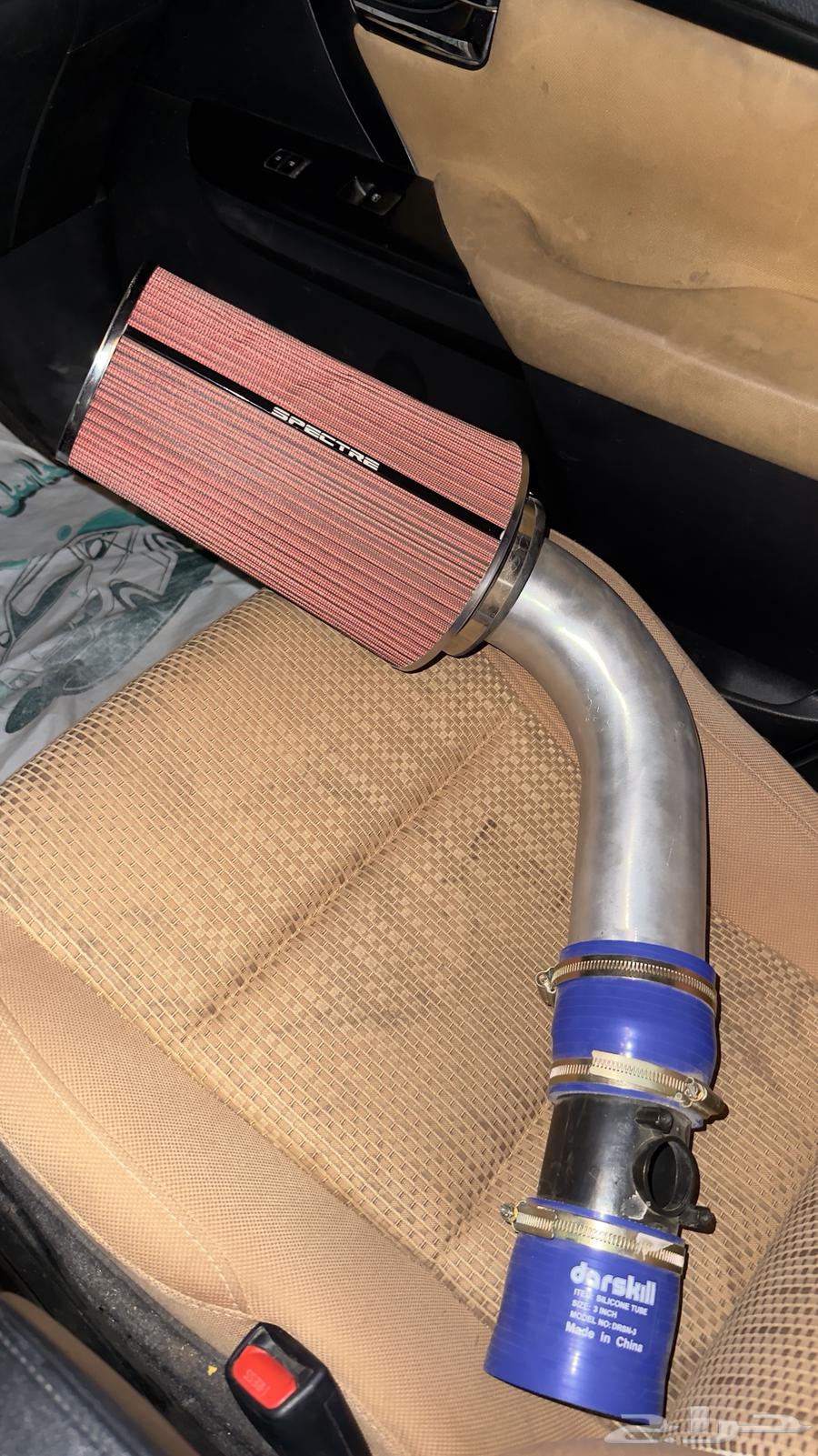 Specter Filter64421621704963112