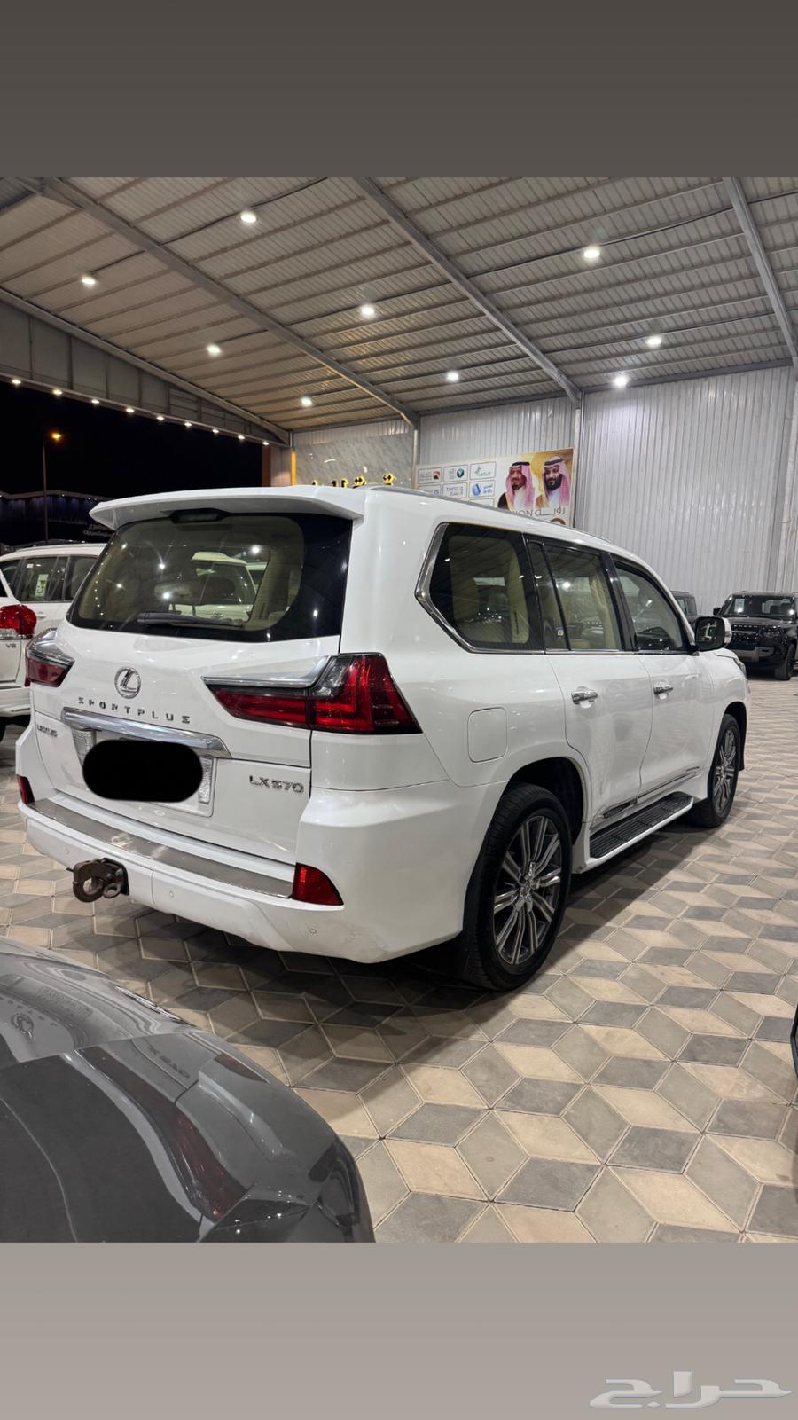 Lexus 201664497882840834113