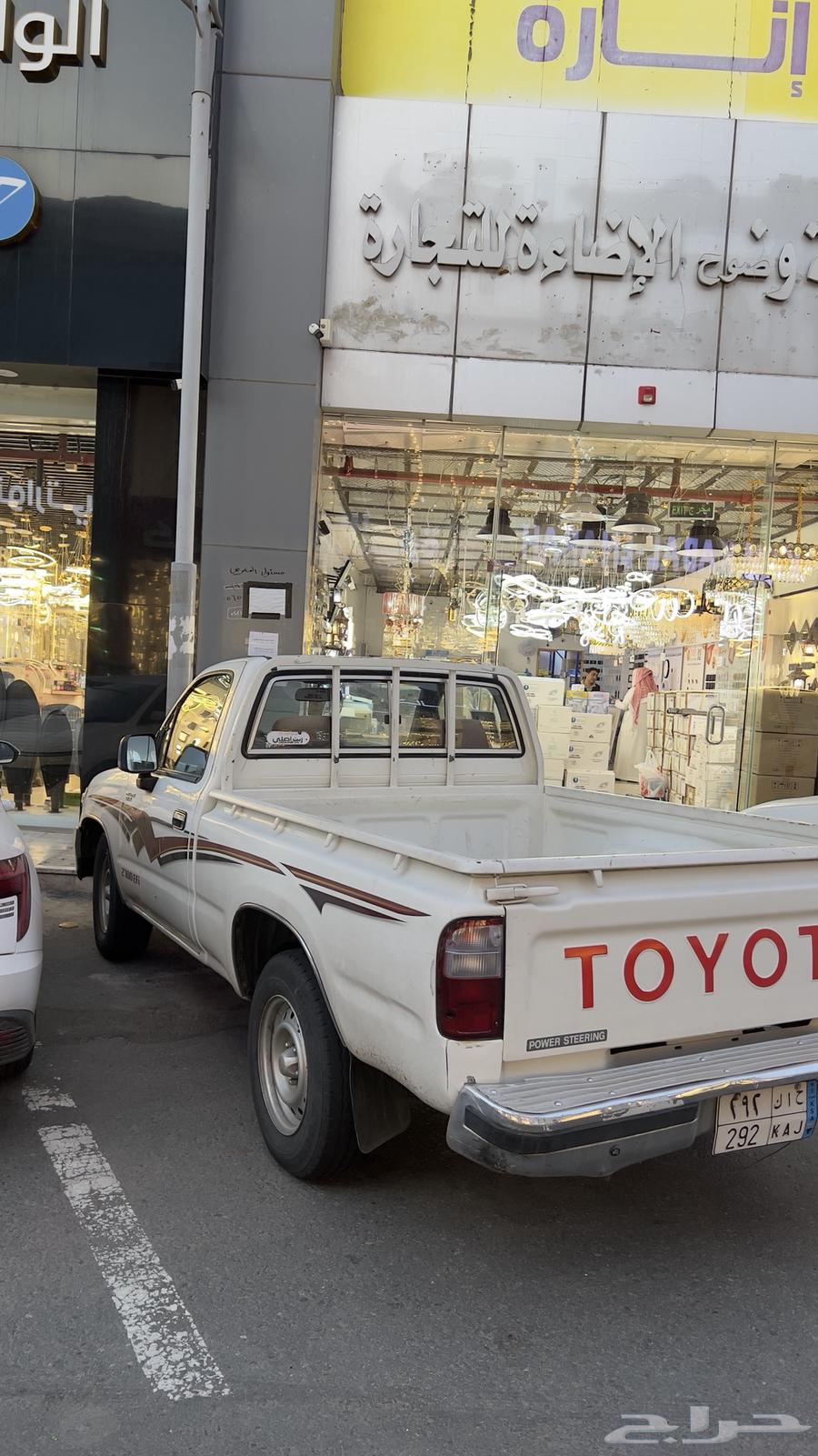 للبيع هايلكس غماره 2003 شطرطون 200564506174470787113