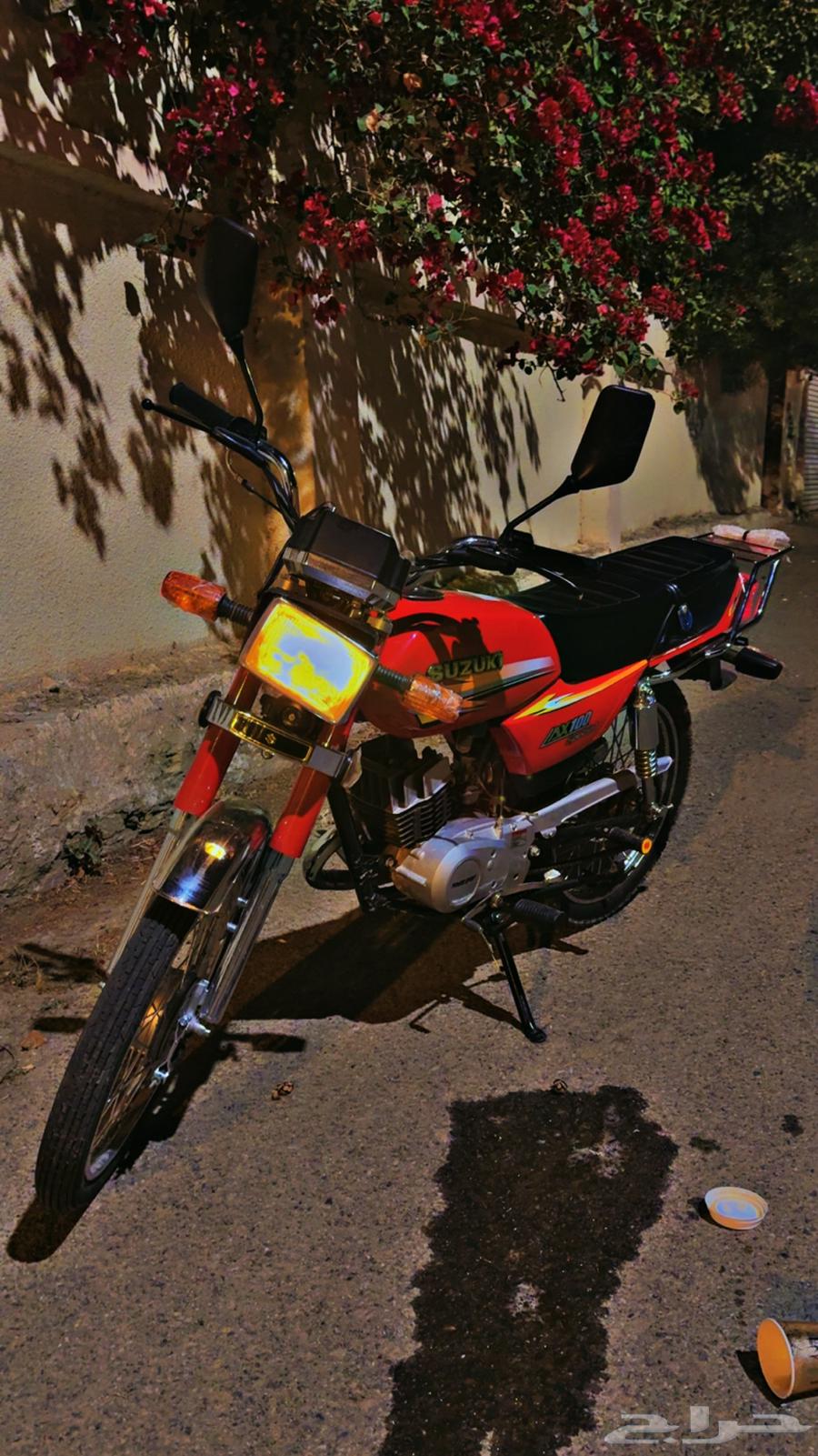 Hello, I have a clean X motorcycle, price up to 2300, and the sale is near.64493989347971110