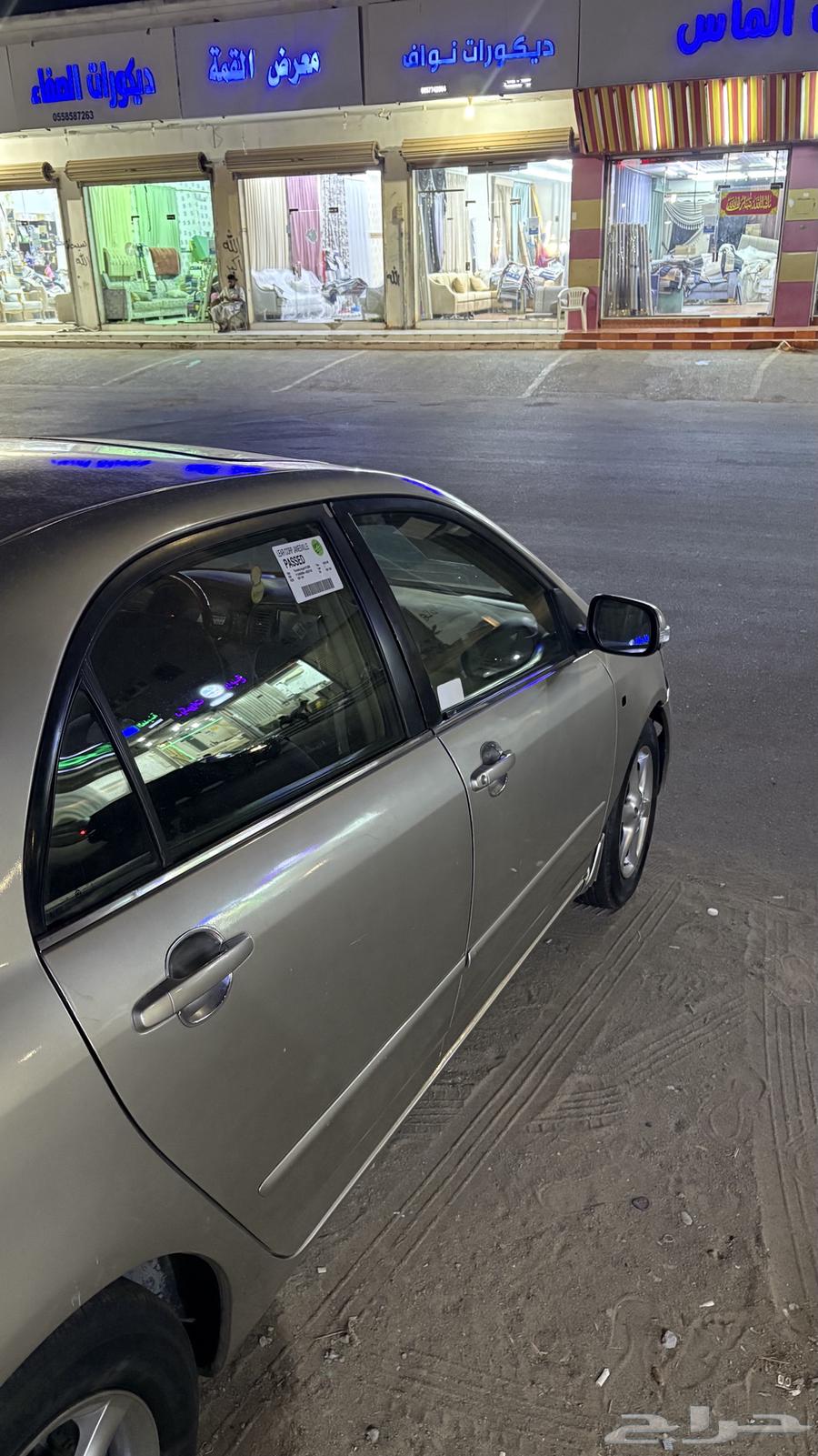 Corolla 200764505965115778111