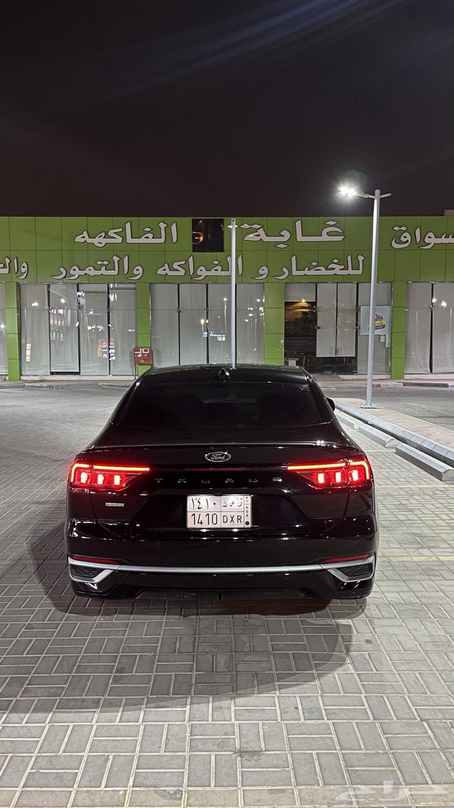 فورد تورس للبيع64498062451330113