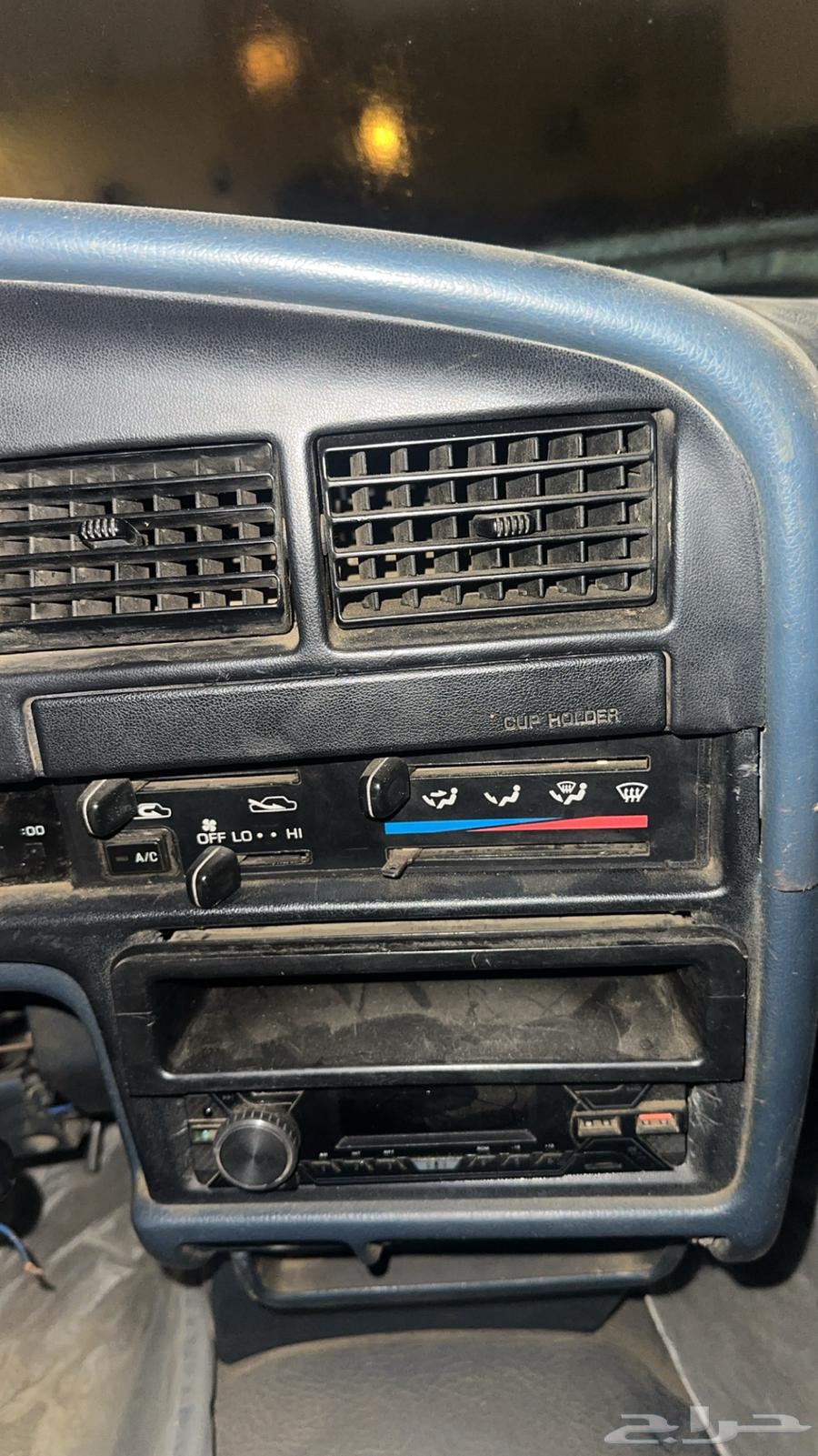 HiLux Cup Holder 89 to 97, All Models Compatible64495186187521113