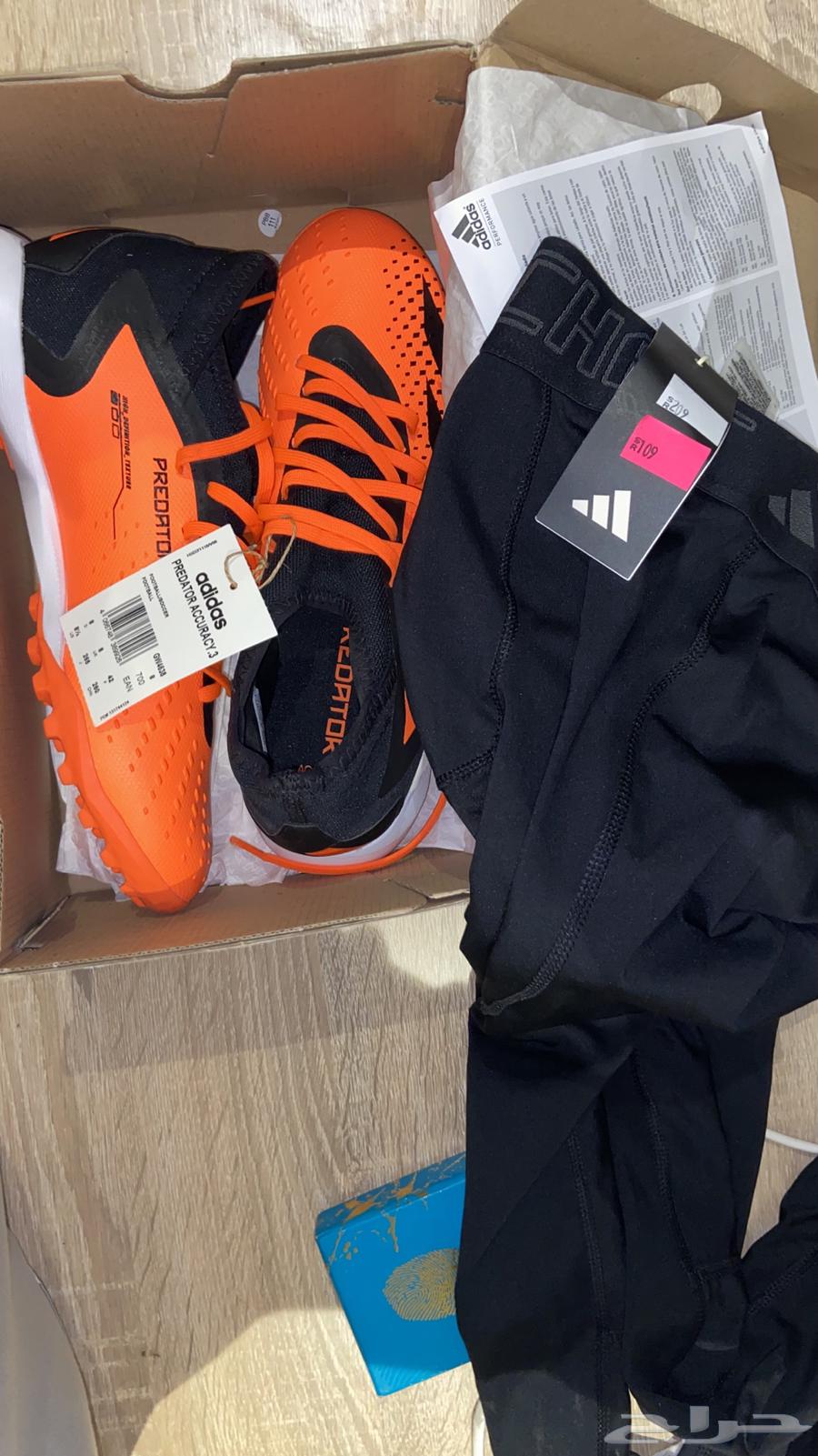 جزمة كورة اديداس جديدة   هودي اديداس   مشد اديداس64352764058626110