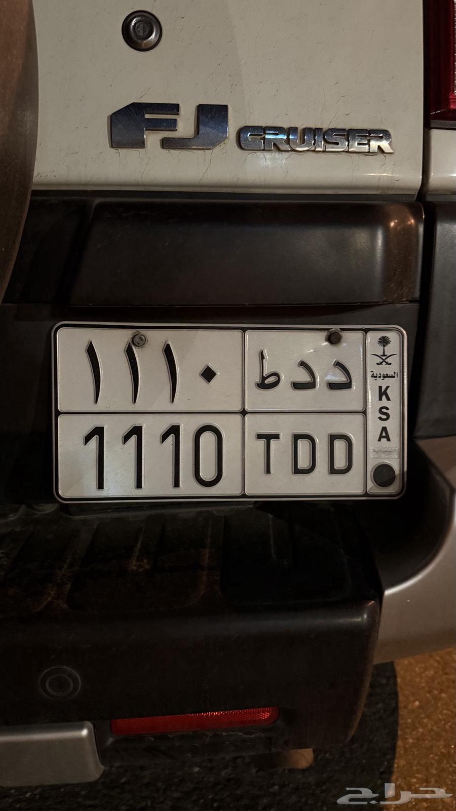 Board 111064506076349441110