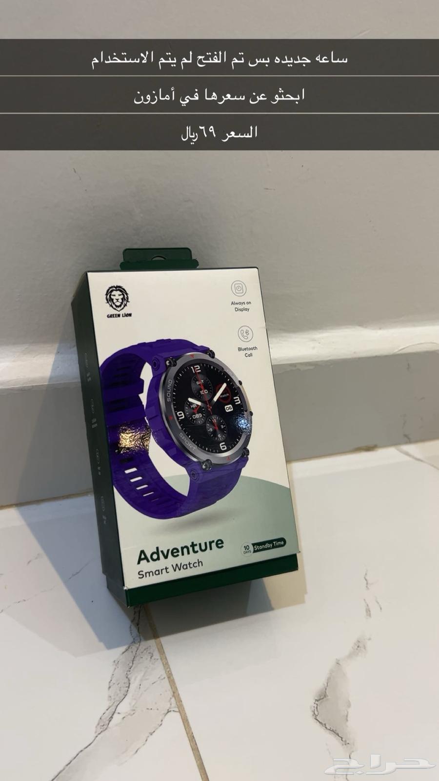 السعر مثل ماهو موجد عندكم ويمدكم تاخدون الصوره وتحطها في64353482621571110