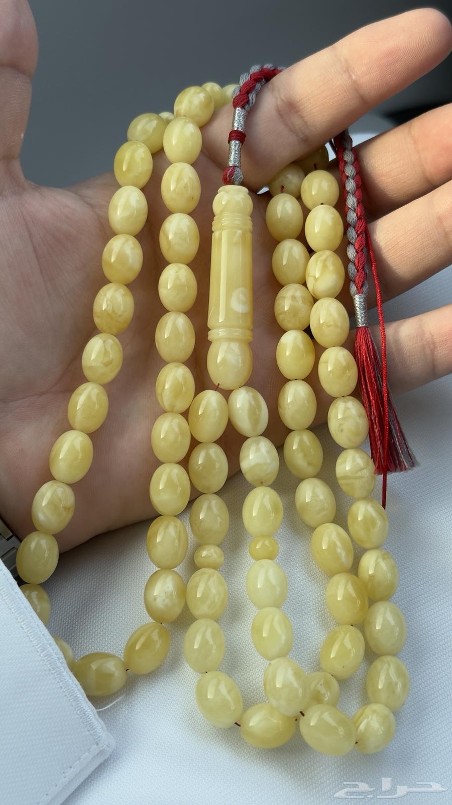 مسباح كهرمان كلينغرادي (مبرقع بياض)64349081585282113