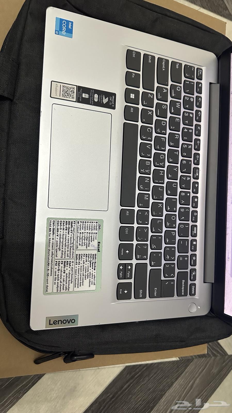 جهاز لابتوب Lenovo64359720451202112