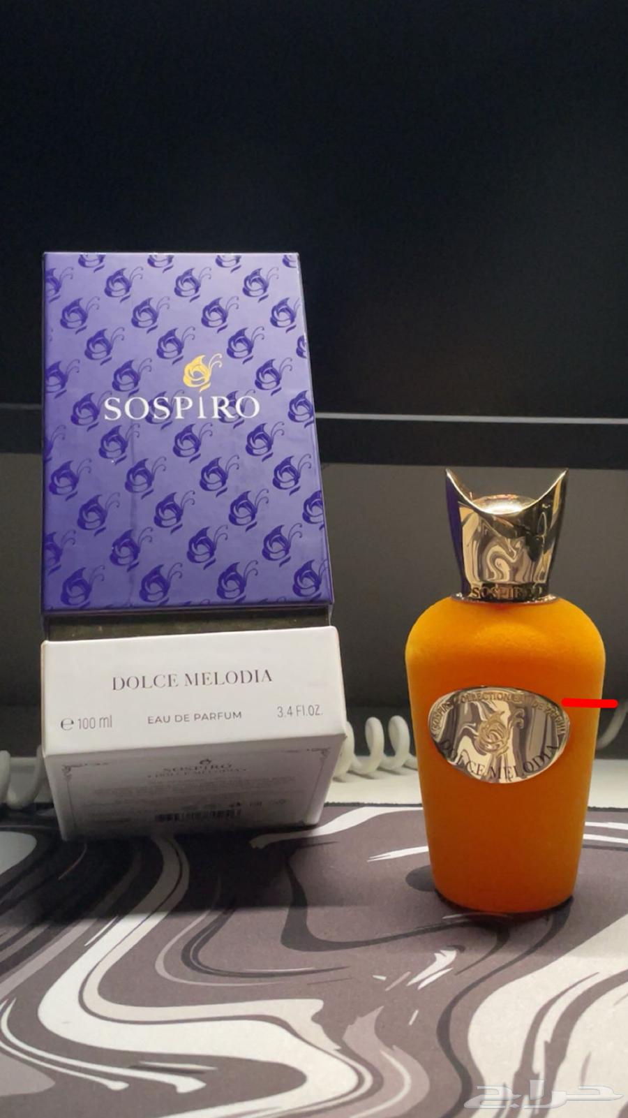 دولتشي ميلوديا سوسبيرو64351986921217110