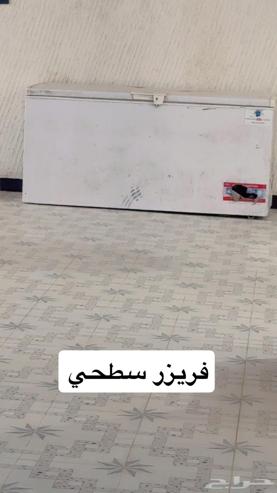 للبيع اغراض مطعم او مقهى متكاملة64359189370369112