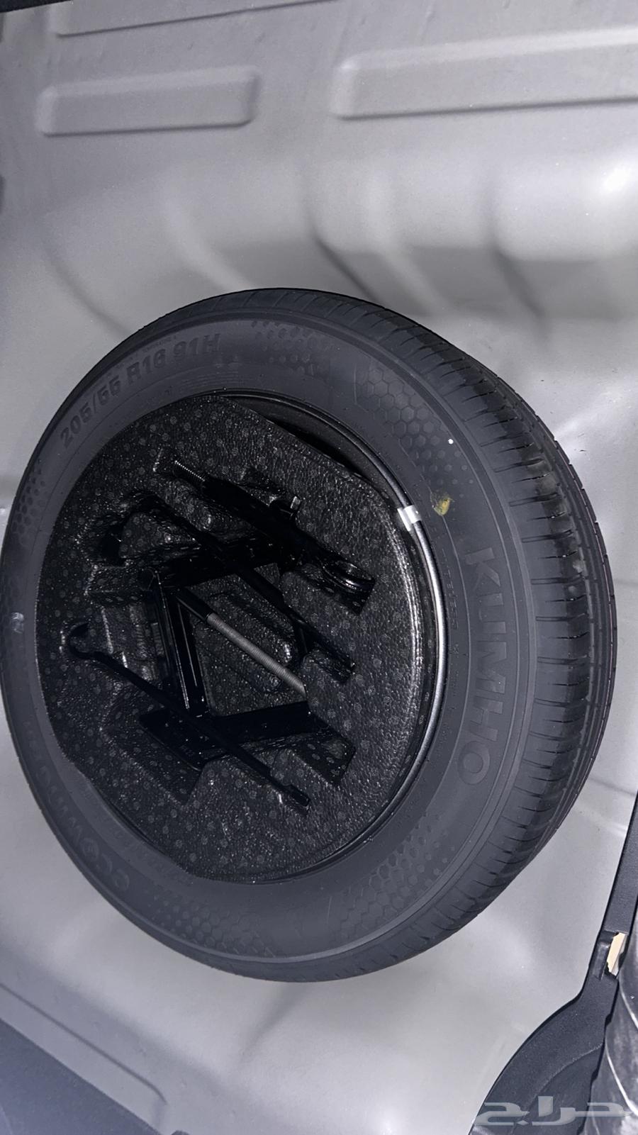 Kafar Antara 202564495433881859110