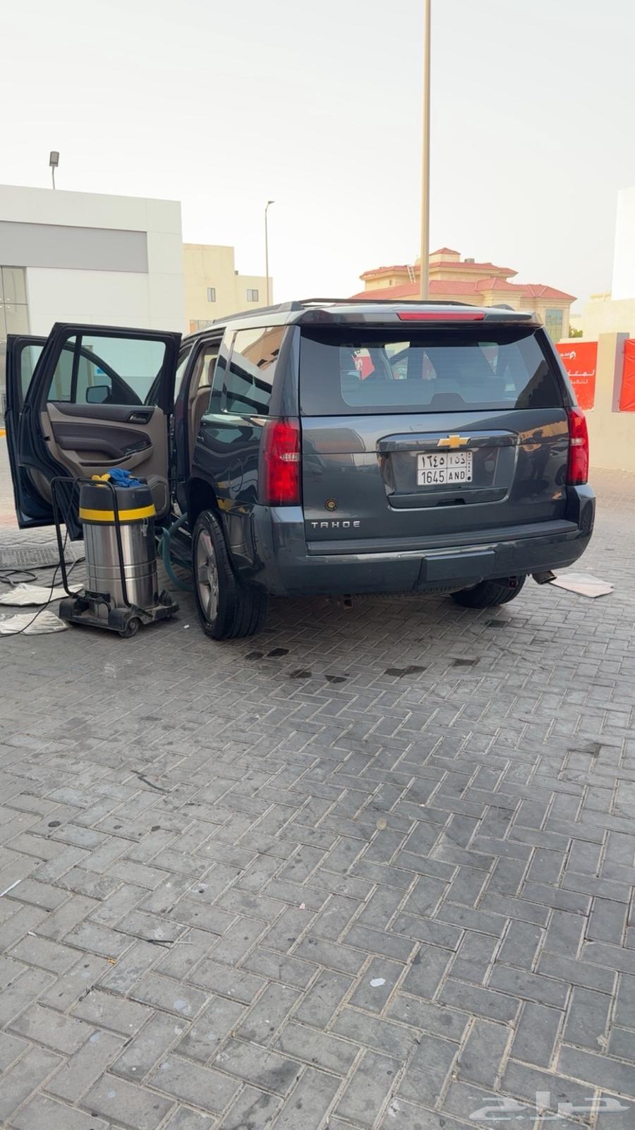 Taho64503267807105110