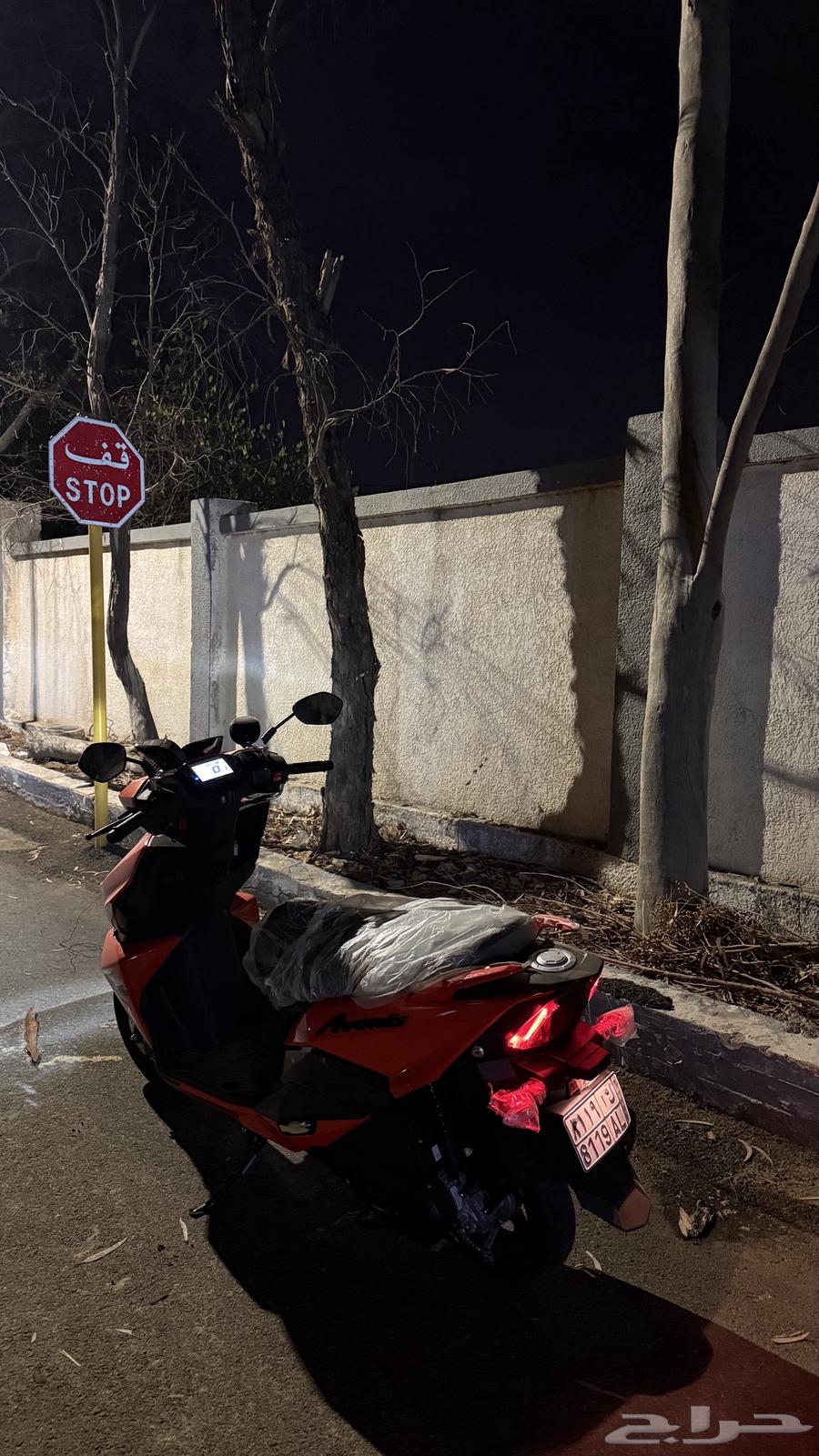 دباب بطه افينوس 202464503995542529110